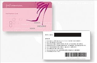 IC卡的辨識指南 感應卡、ID卡與非接觸式接觸式之別與芯e時代工廠視角