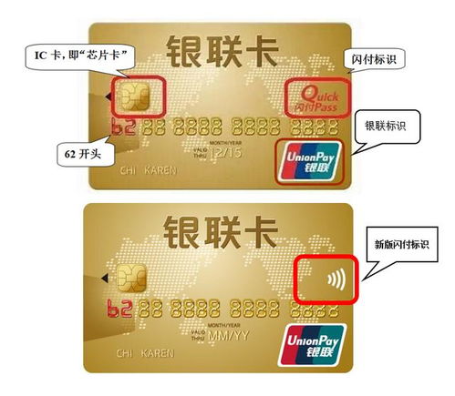 刷社保卡金融IC卡坐公交 試運營開啟，春節前將覆蓋全市1.8萬輛公交車