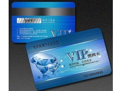 IC卡全解析 定義、購買渠道與價格指南